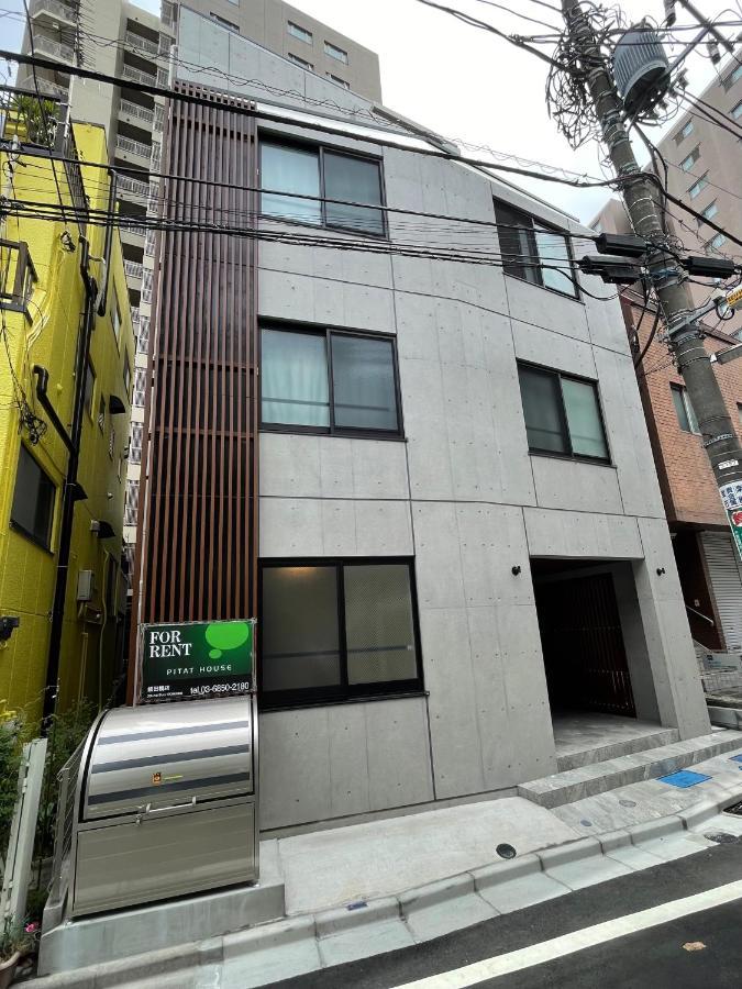 Fl Residence Todai II Tóquio Exterior foto
